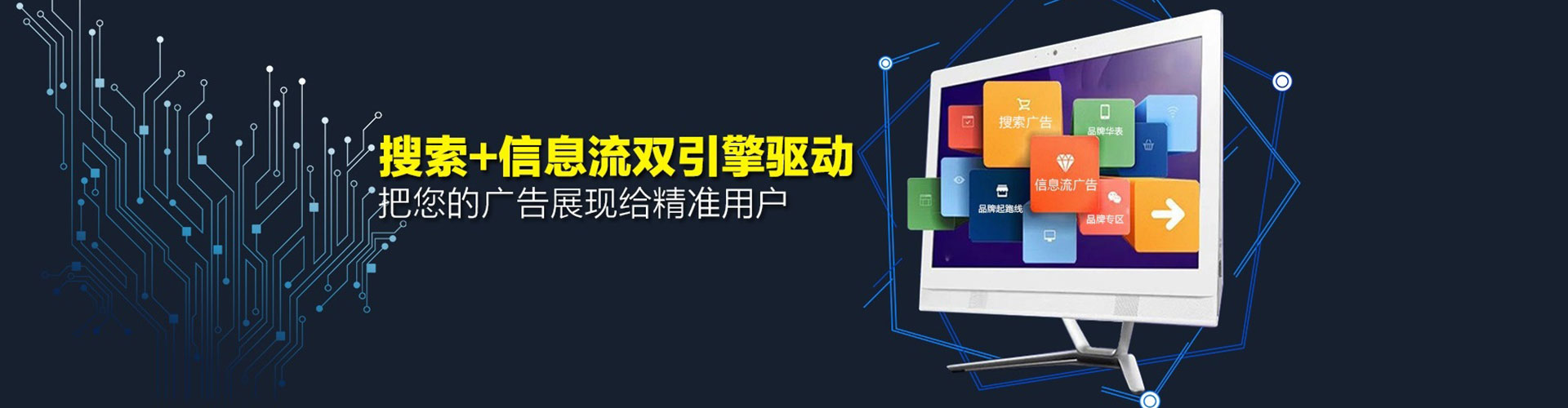 加格达奇小红书信息流