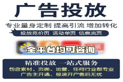 SEM托管公司案例研究：如何提高广告点击率